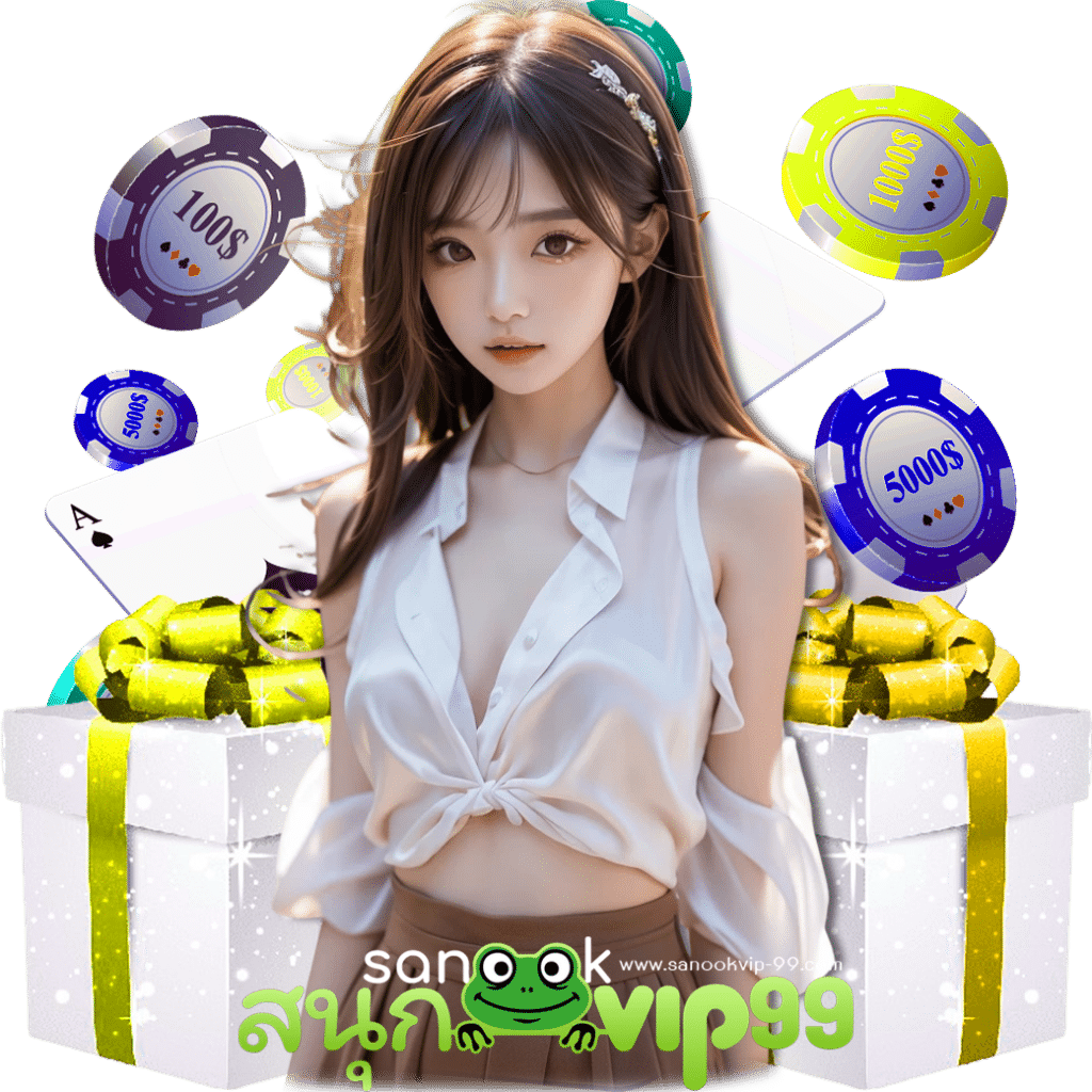sanookvip99 slot